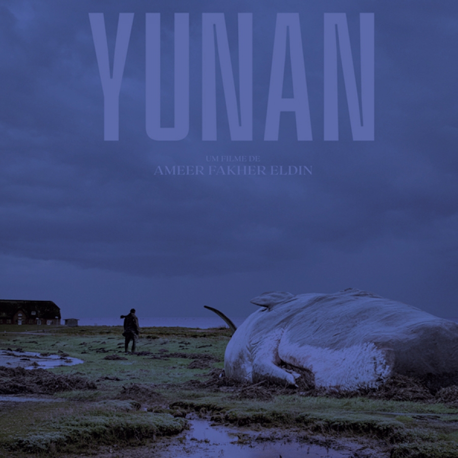 Yunan //